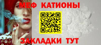 мдпв Кандалакша