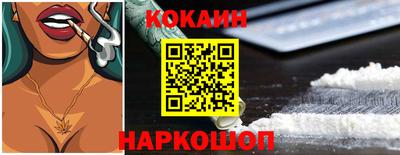 крисы Камышлов