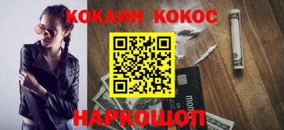 мдпв Кандалакша
