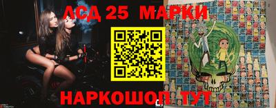 мдпв Кандалакша