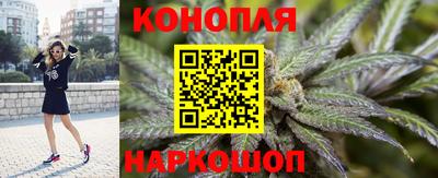 кокс Канаш