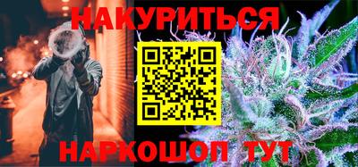 мдпв Кандалакша