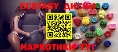 кокс Канаш