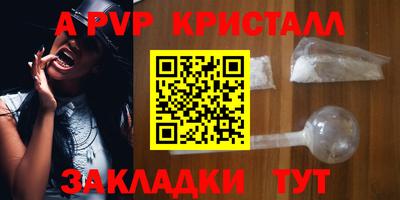 кокс Канаш
