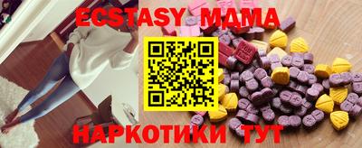 крисы Камышлов