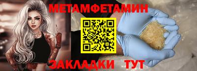 мдпв Кандалакша