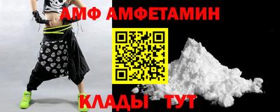 кокс Канаш