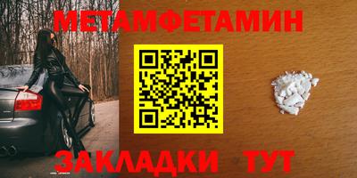 кокс Канаш