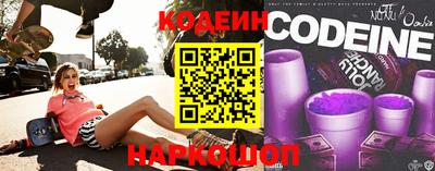 кокс Канаш