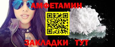 мдпв Кандалакша