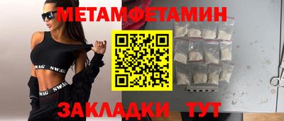 кокс Канаш