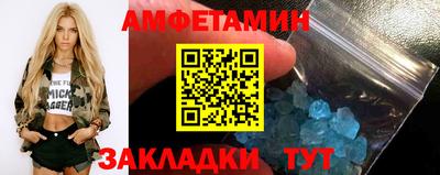 крисы Камышлов