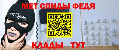 мдпв Кандалакша