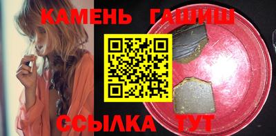 крисы Камышлов