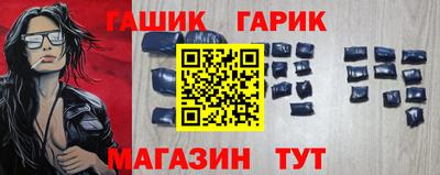 крисы Камышлов