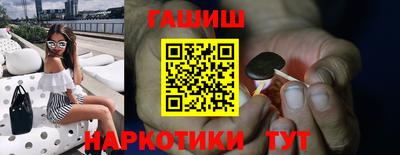кокс Канаш