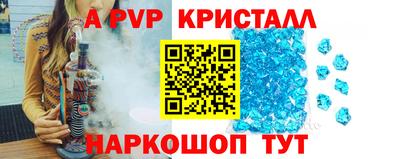 мдпв Кандалакша
