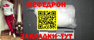 кокс Канаш
