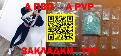 кокс Канаш