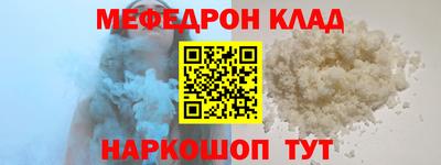 кокс Канаш