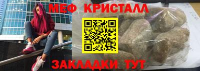 кокс Канаш