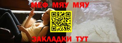 крисы Камышлов